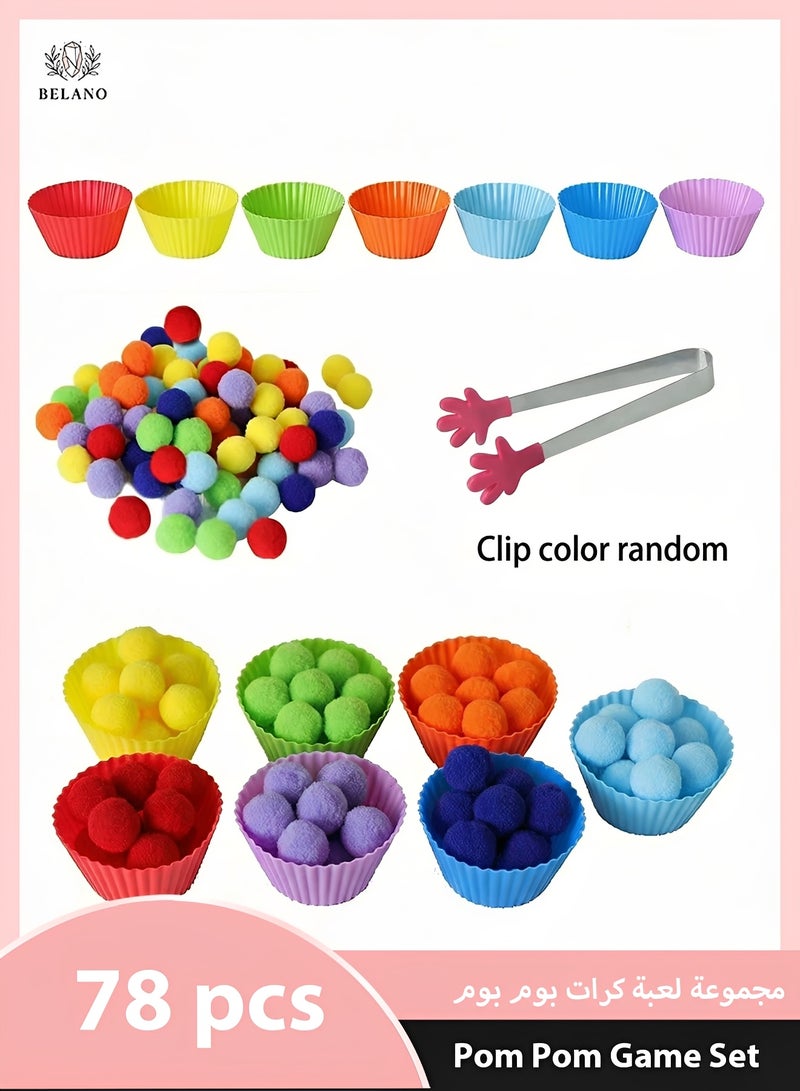 BELANO Montessori Color Sorting Toys 78 Pieces, Pom Poms Sensory Bin Set for Toddlers, Fine Motor Skills Educational Learning Toy with Bowls and Tweezers - Image 1